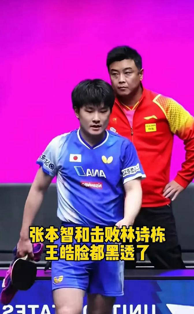 包含瑞典乒乓球队翻盘比利时乒乓球队，张本智和爆发神勇的词条