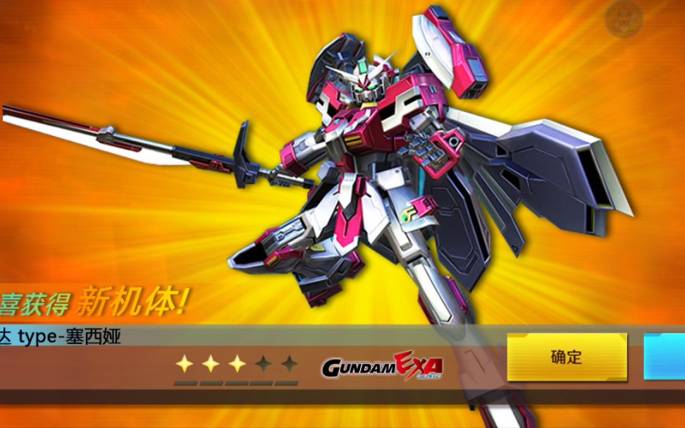 关于史诗对决！竞猜热点上演极限翻盘的信息