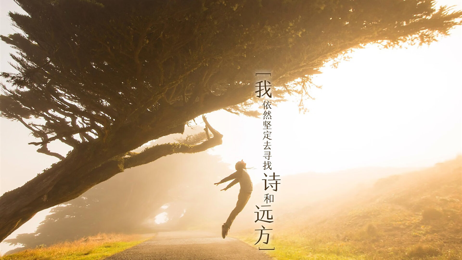 最后一击定江山，罗德里绝境救主，巴黎险胜哥伦比亚