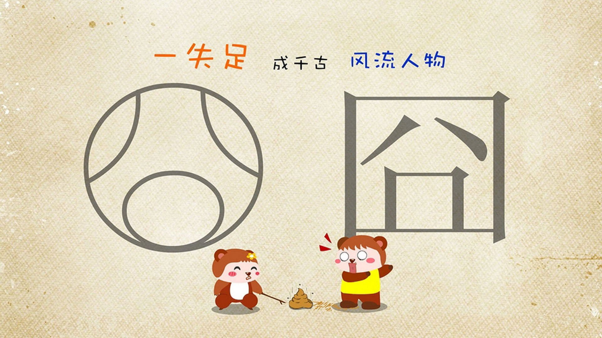 绅士的复仇,当阿斯顿马丁的刀锋在暗夜燃起橙红烈焰