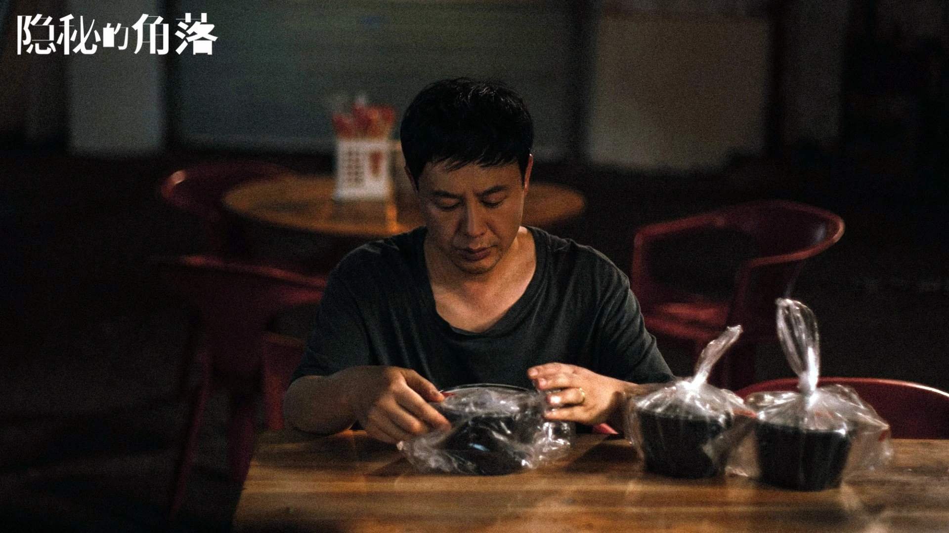 玻利维亚高原之鹰对阵北欧冰刀，孔德火热状态能否融化芬兰防线？