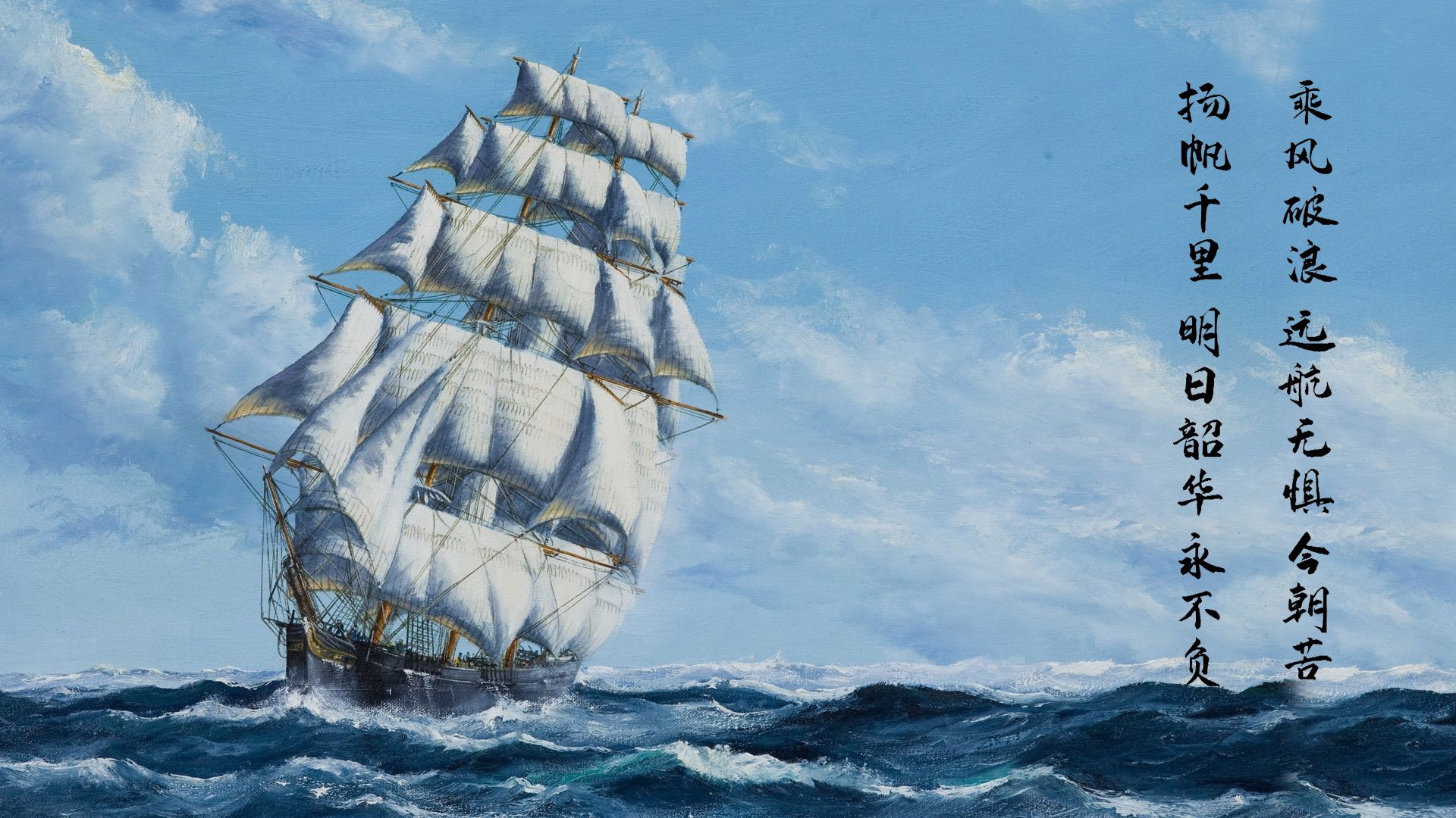 冰火对决!范弗利特37分难救主,黄蜂末节上演强行终结火箭好戏