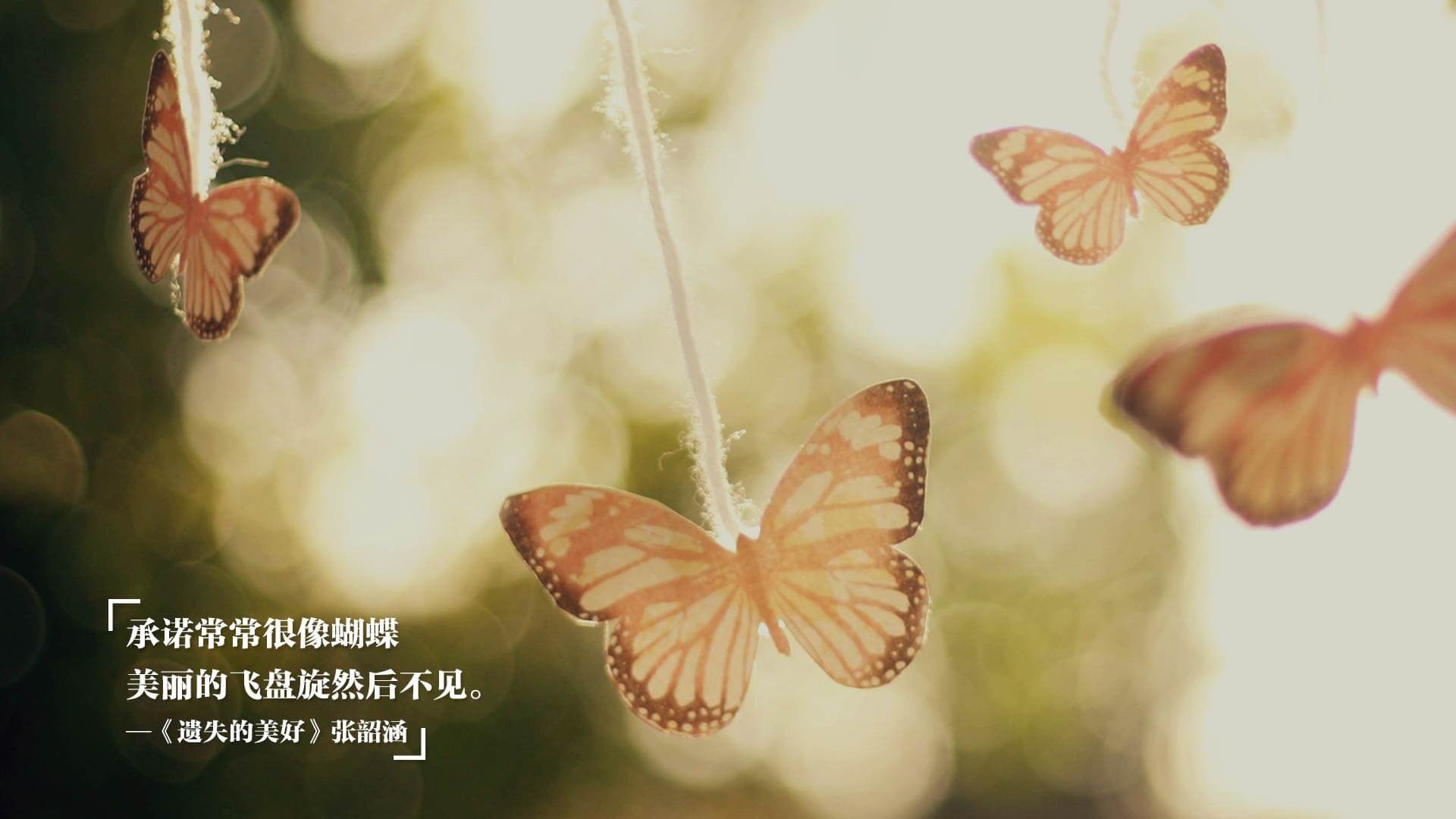 压力熔炉中锻造的闪电，萨内一突定乾坤，秘鲁三箭锁胜局