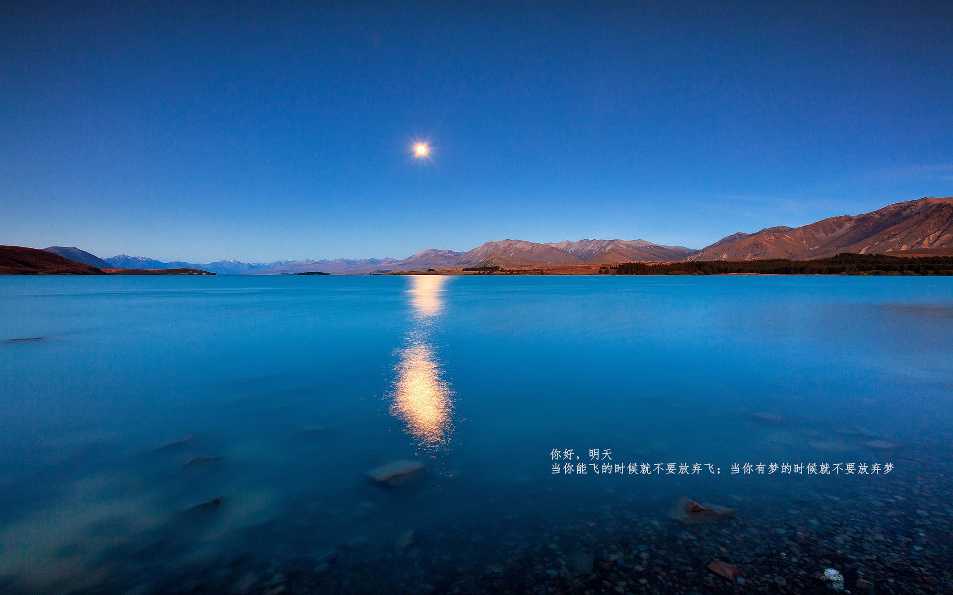 意甲焦点战的激情映射，山西队以足球式斗志冲垮广东队