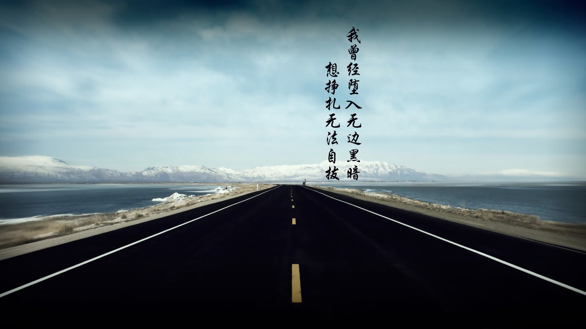 单节引爆，从迈阿密到芝加哥，团队爆发与个人神话的篮球启示