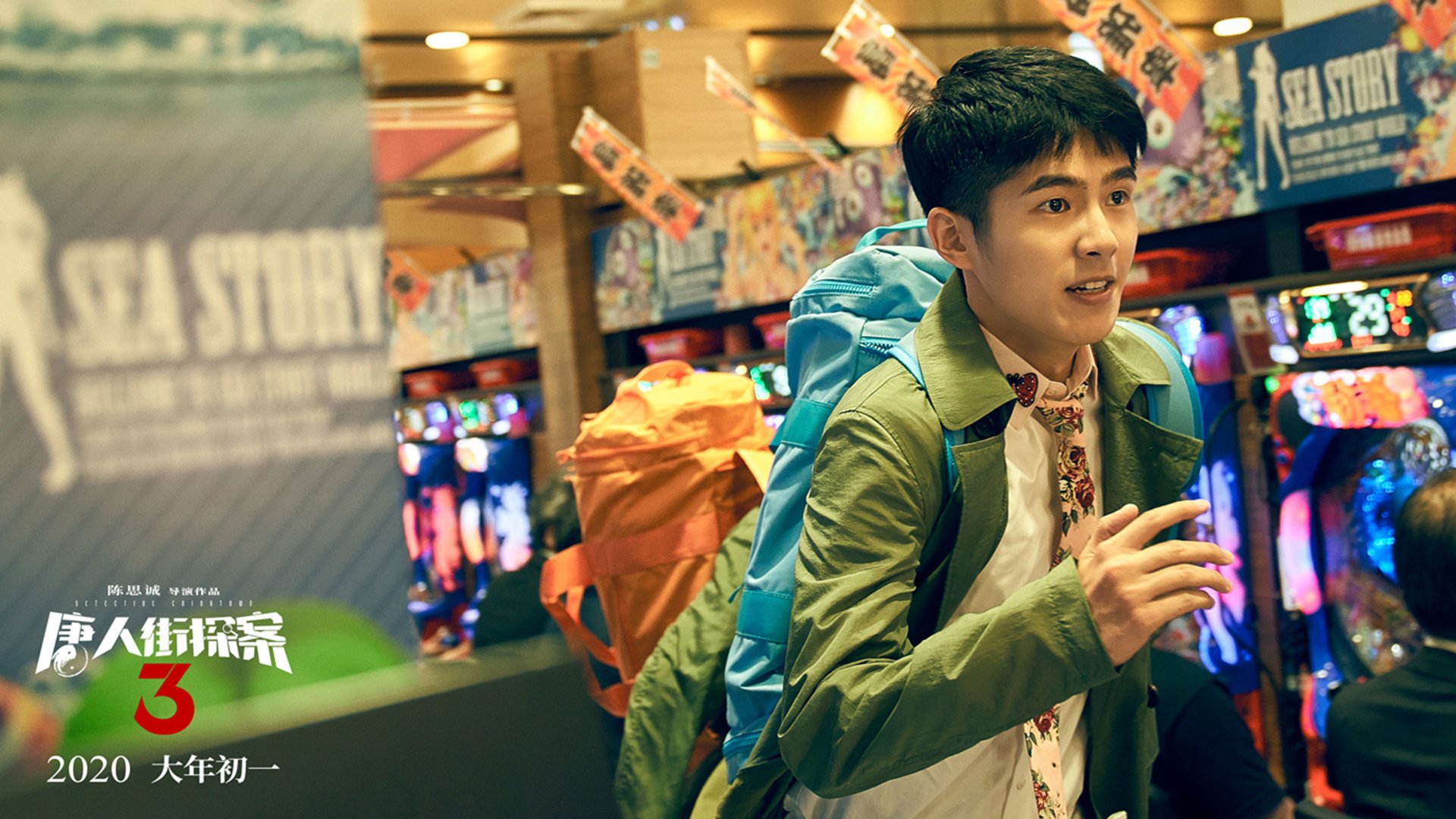 48分血战！米切尔打破美国队史纪录之夜，一战封存2026世界杯传奇