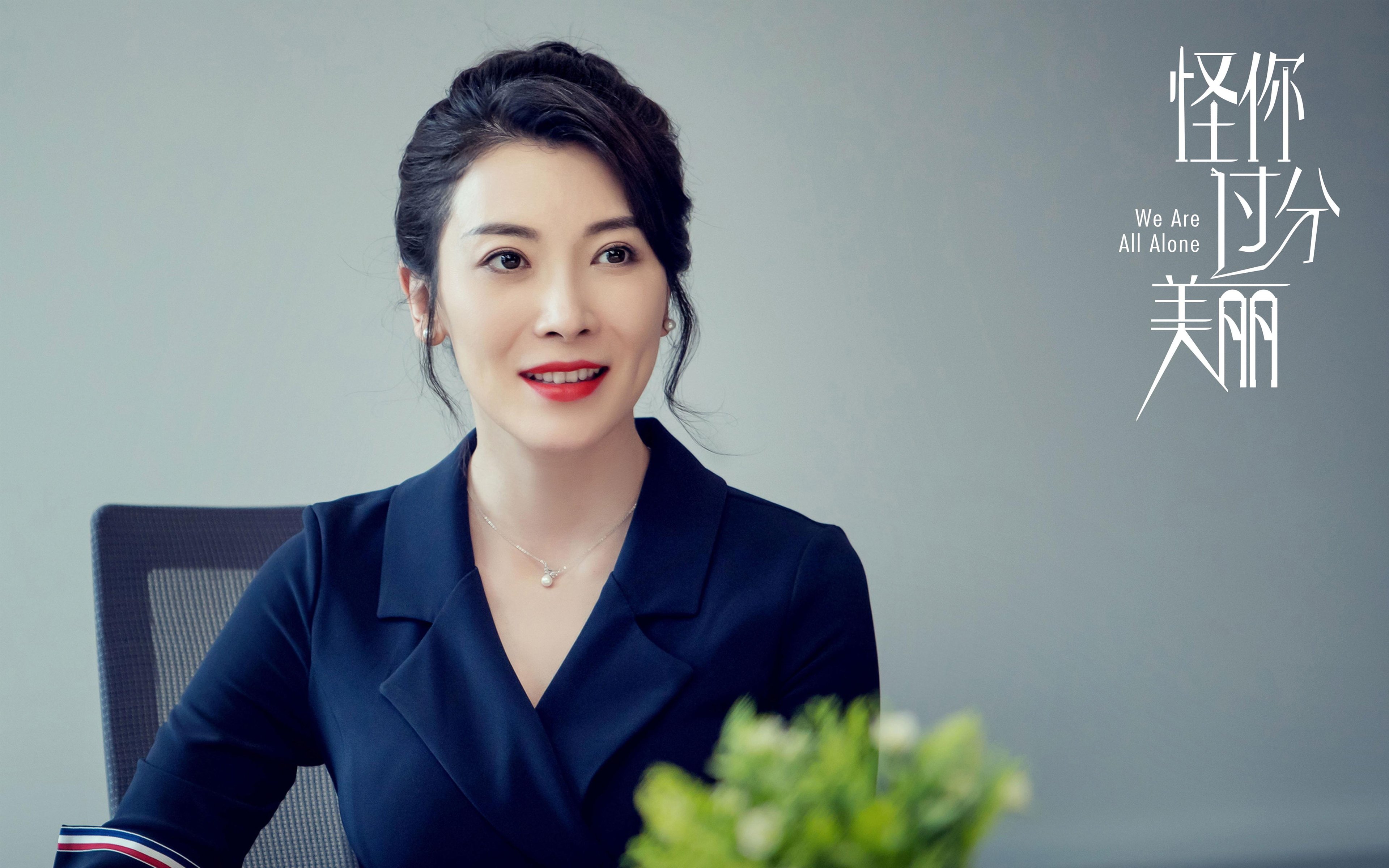 爆发与突围，当格纳布里点燃赛场，遥想巴西关键战的毕尔巴鄂记忆