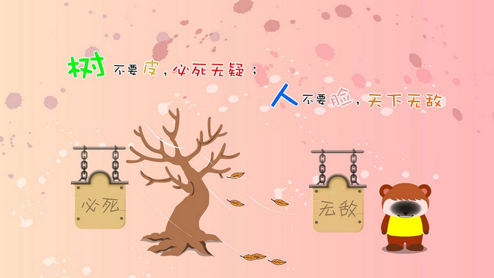 平凡夜晚的巨星演出，杰伦·格林如何在雷霆对阵魔术的战役中，定义自己的价值