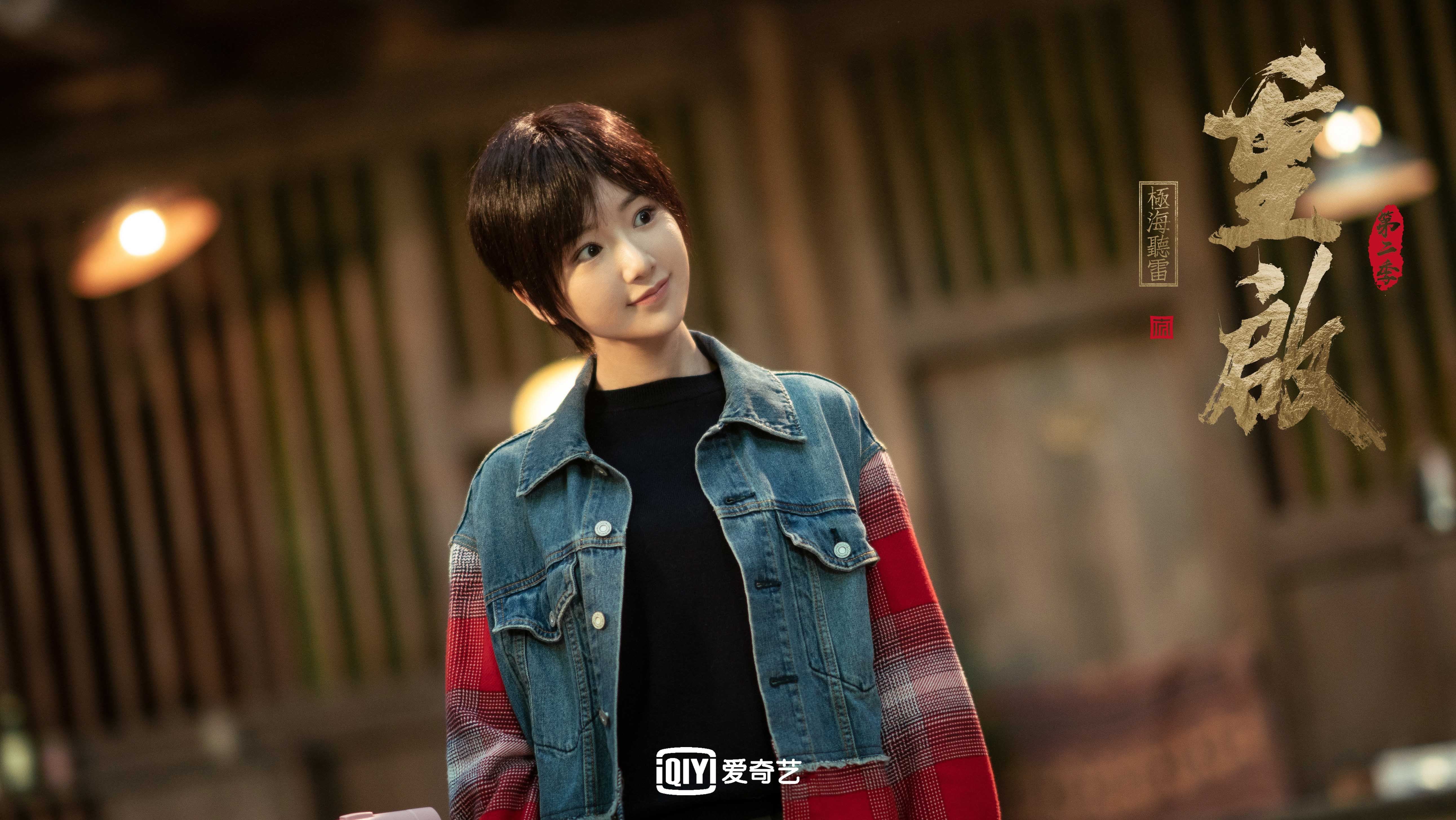 暴雨降至的夜,为何绽放的总是这朵白玫瑰?