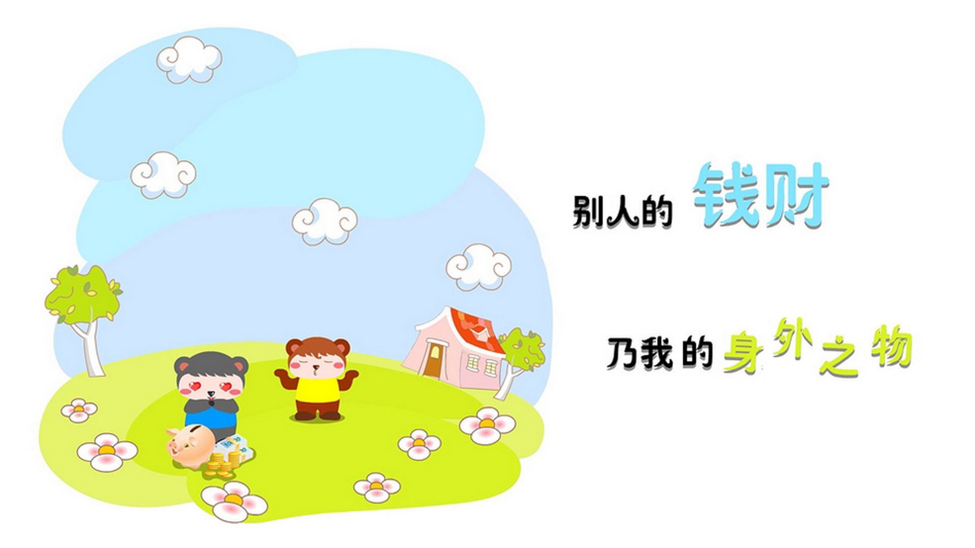 蓝白风暴席卷沙漠,加维引领比利时进攻狂潮,2026世界杯强强对话提前上演