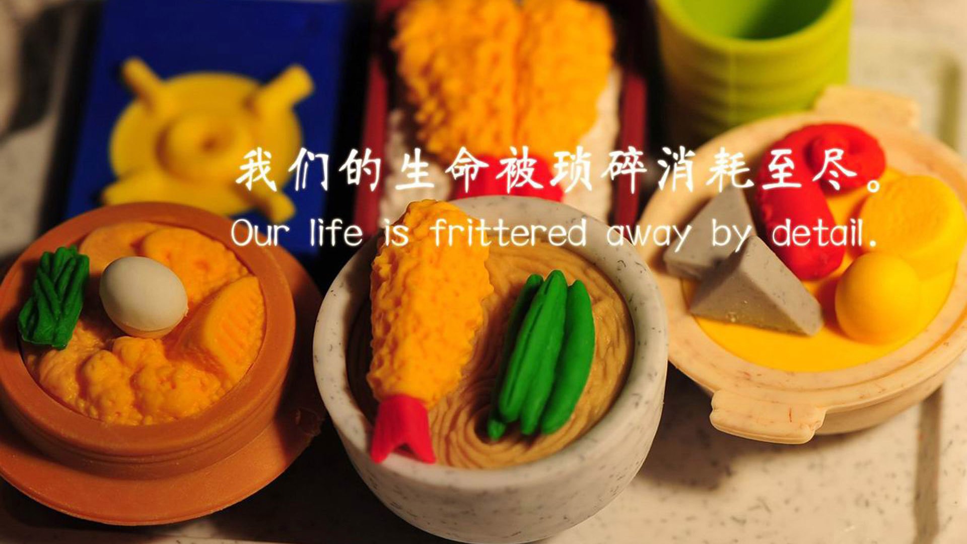 佩德里的镰刀,与一个被中产阶级谋杀的名字2026世界杯决赛,保加利亚力克挪威,一场关于控制与颠覆的堂吉诃德式终章